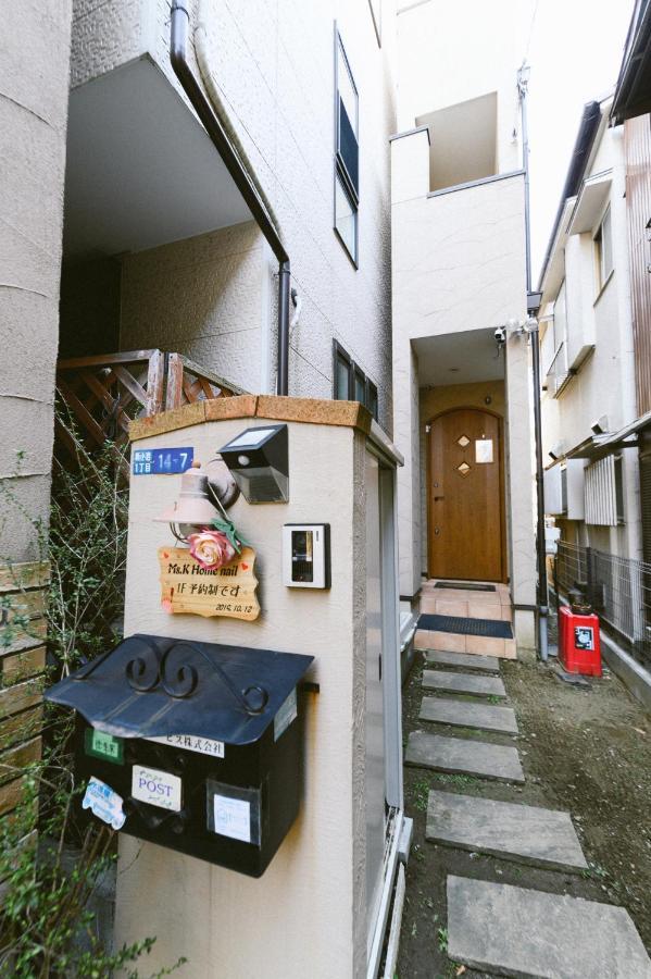 Shinkoiwa Lovely House Tokyo Bagian luar foto